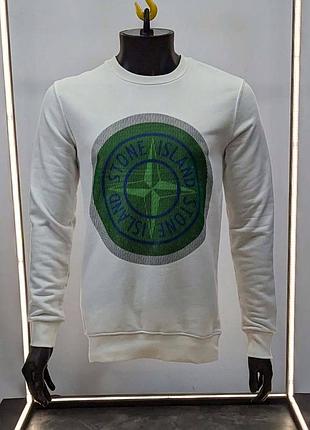 Мужской свитшот белый stone