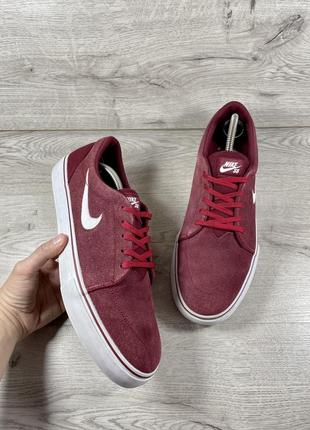 Nike sb