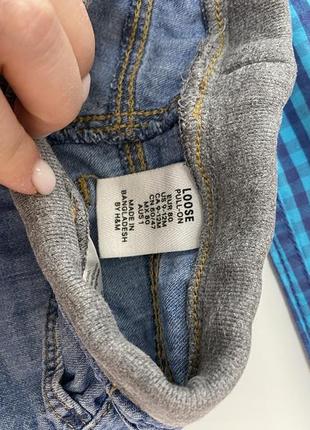 Джинси h&amp;m 4
