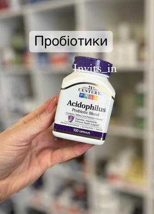 Пробіотики 💊100 капс1 фото