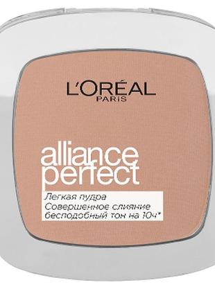 Пудра для обличчя l'oreal paris alliance perfect r2 — vanilla rose (ванільно-рожевий)3 фото