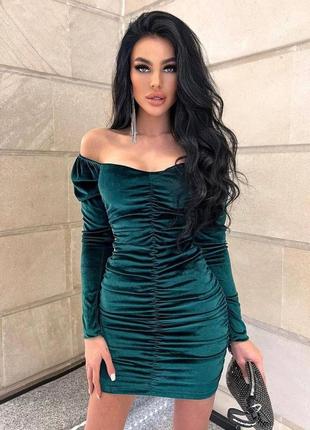 Оксамитова сукня