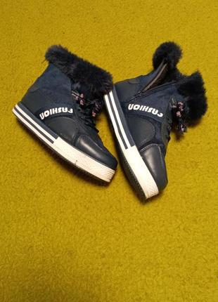 Зимові кроссовки 36р