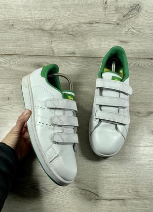 Lonsdale white green