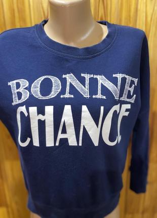 Синій світшот з написом,кофта 2