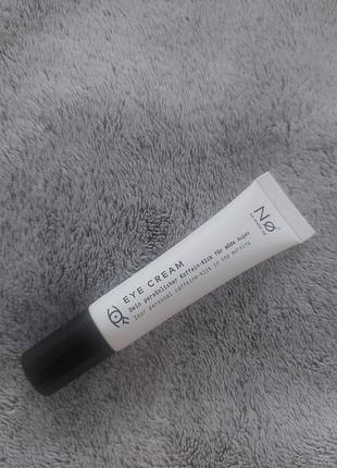Крем для очей nø nо make up  15 мл