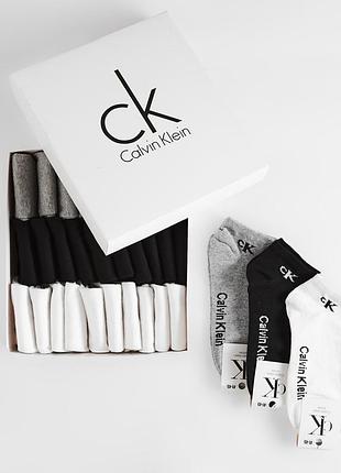 Подарунковий мого комплект чоловічих шкарпеток calvin klein 30 пар 41-45 розмір с3124 кіптяви в коробок