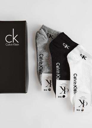 Подарунковий комплект чоловічих шкарпеток calvin klein 9 пар 41-45 розмір с3122 короткі шкарпетки в коробці