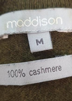 Maddison кашемировая блуза8 фото