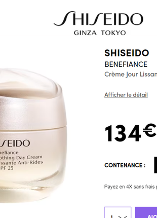 Дневной крем от морщин shiseido benefiance wrinkle4 фото