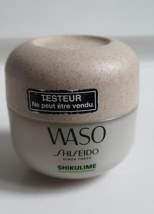 Зволожуючий крем для обличчя shiseido waso shikulime