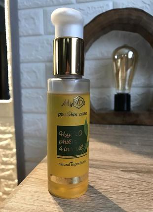 Гидрофильное масло