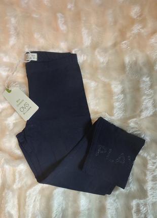 Лосини лосіни на дівчинку