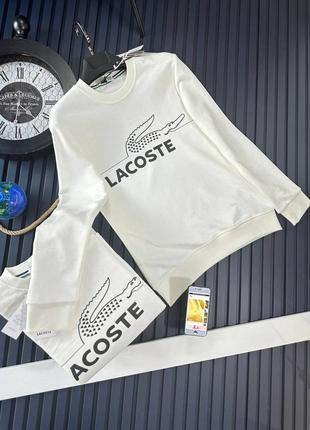 Кофта lacoste