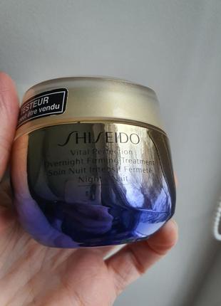 Нічний зміцнюючий крем-ліфтінг shiseido vital perfection overnight