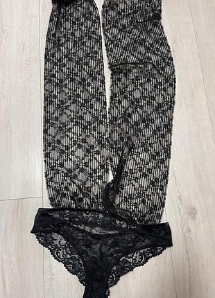 Intimissimi