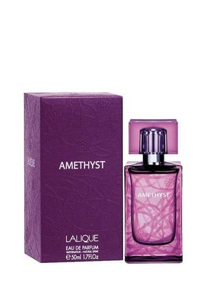 Amethyst lalique 50 ml парфюмированная вода