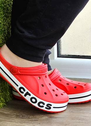 Кроксы красные тапочки croc$