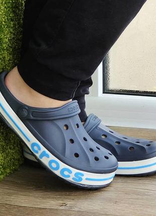 Тапочки crocs