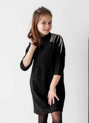 Модняве платтячко для дівчинки
