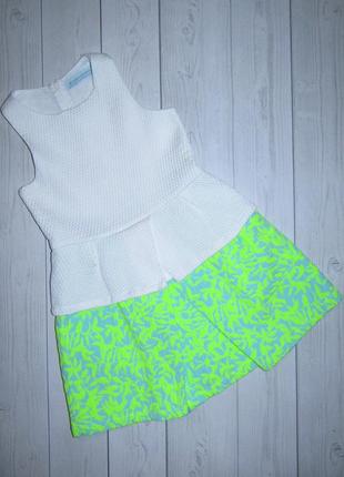 Сукня для дівчинки