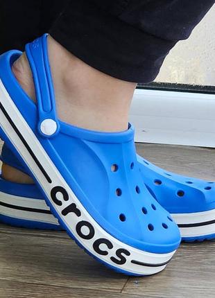 Женские кроксы голубые тапочки crocs1 фото