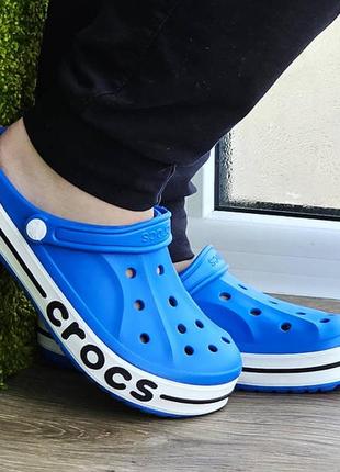 Женские кроксы голубые тапочки crocs7 фото