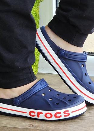 Женские кроксы синие тапочки crocs10 фото