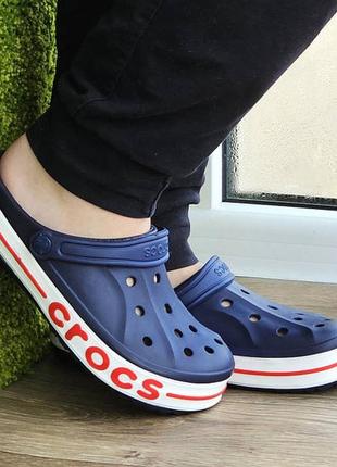 Женские кроксы синие тапочки crocs