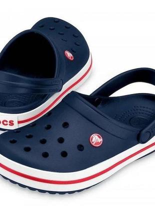 Женские кроксы синие тапочки crocs