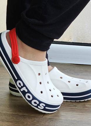 Кроксы белые тапочки croc$ шлёпанцы мужские женские