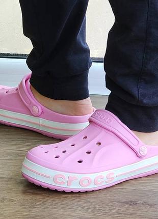 Женские кроксы розовые тапочки crocs5 фото