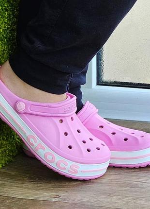 Женские кроксы розовые тапочки crocs1 фото