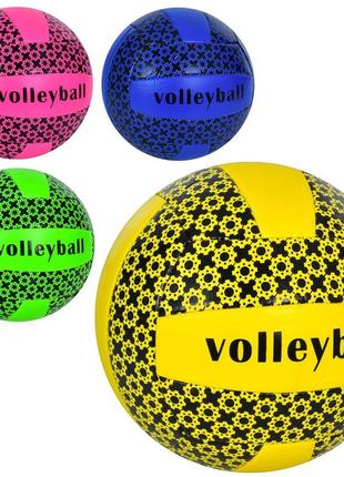 М'яч волейбольний офіційний розмір, пвх, 240-250г, 4 кольори, ms3629