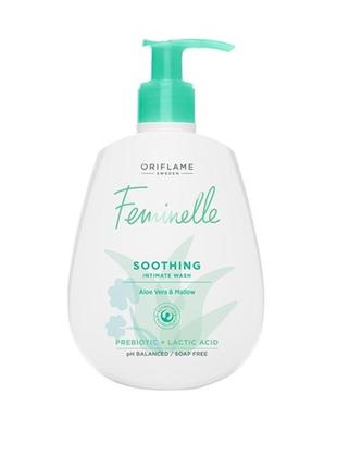 Гель для интимной гигиены feminelle soothing 344991 фото