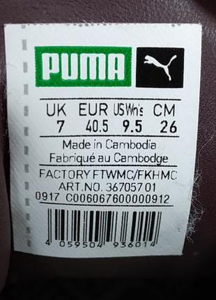 Замшеві жіночі кросівки на платформі puma suede оригінал, розмір 40.5 - 4110 фото