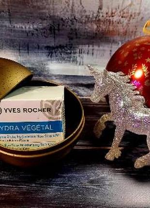 Металева новорічна кулька-скринька ів роше yves rocher5 фото