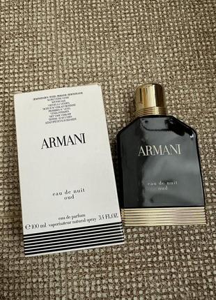 Armani eau de nuit oud