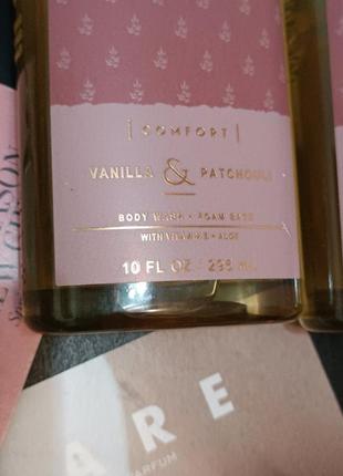 ‼️ уцінка! ароматний гель та піна для ванни vanilla and patchouli bath and body works оригінал5 фото