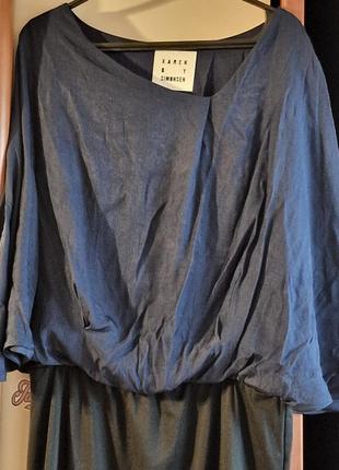 Оригинальное платье