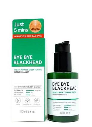 Some by mi bye bye blackhead 30 days miracle green tea tox bubble cleanser киснева маска-пінка