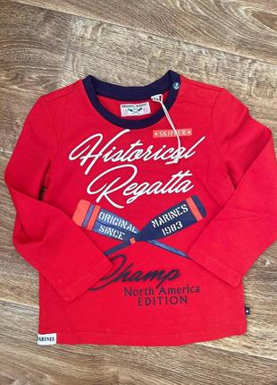 Кофта лонгслив