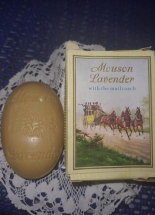 Мило "mouson lavender "