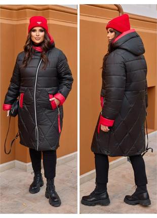 Стильное женское зимнее пальто с капюшоном