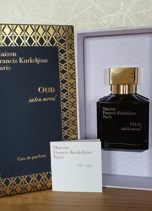 Maison francis kurkdjian oud satin mood💥original 0,5 мл распив аромата затест4 фото