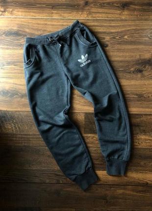 Спортивные штаны