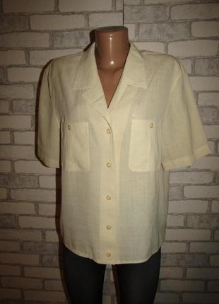 Сорочка хл erfo