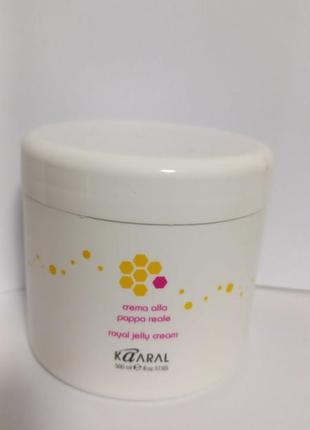 Kaaral maxi royal jelly cream маска с пчелиным маточным молочком, распив.2 фото