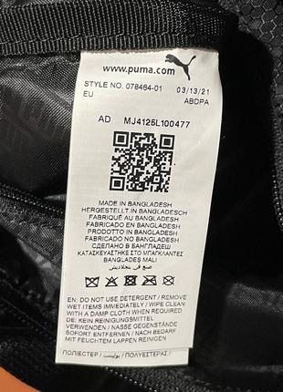 Puma evoess besace bag 078464-01 мессенджер сумка на плечо оригинал черная10 фото