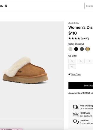 Ugg disquette на платформе оригинал8 фото